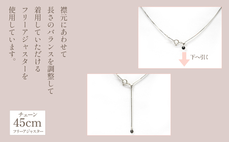 プラチナ　タンザナイト　ダイヤ　ネックレス 管理番号255014 218-110