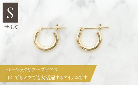 K10　イエローゴールド　フープピアス S 管理番号686585 218-117-S