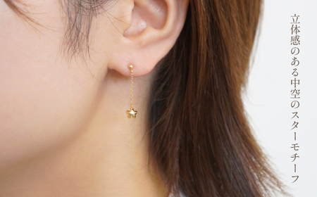 K18 イエローゴールド 星ピアス 管理番号686558 218-120-HOSHI