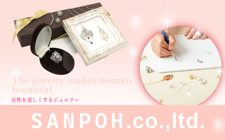 K10イエローゴールド ネコ ペリドットネックレス 管理番号208164 218-127-PD