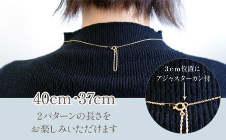 K18　イエローゴールド　オパールネックレス　 管理番号254834 218-164