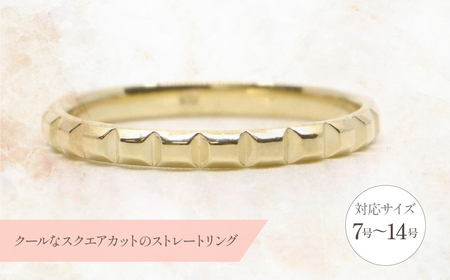 【2026年1月1日から価格変更予定】K10　イエローゴールド　メタルデザイン　スタッドリング　 管理番号454328 218-173