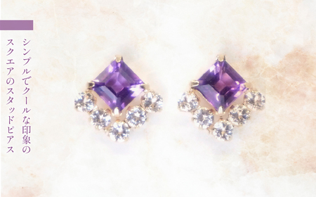 K10 イエローゴールド スクエアデザイン アメジストピアス 管理番号686606 218-181-am