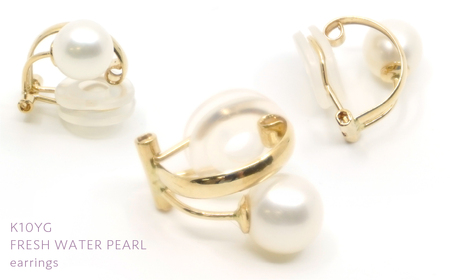 K10 イエローゴールド 淡水パール イヤリング 管理番号686528 218-188