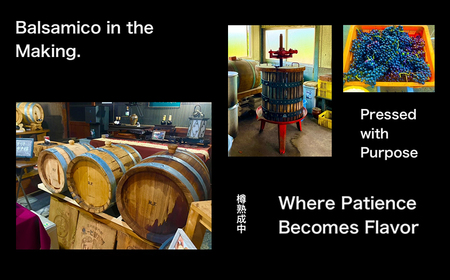 なでしこ☆農園ギフト(国産バルサミコ) 020-001 | バルサミコ酢 バルサミコ酢 バルサミコ酢 バルサミコ酢 バルサミコ酢 バルサミコ酢