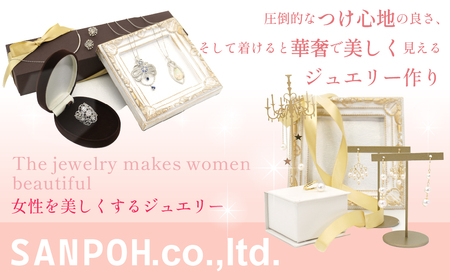 プラチナ　定番　馬蹄　ダイヤ　0.5ct　ネックレス 　管理番号255098　218-190