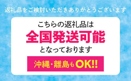 ＜25年発送先行予約＞山梨県笛吹市産　桃2玉・シャインマスカット1房のセット　約1kg 223-014