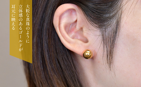 K18 イエローゴールド 10mmボール 直結ピアス 686565 218-200