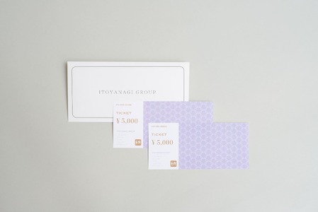 糸柳グループ　共通ギフト券　5000円分  021-020