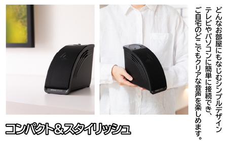 【 公式整備済リユース品 】ミライスピーカー・ミニ 239-001