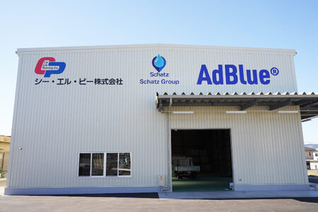 AdBlueR尿素水（BIB10L) 240-002