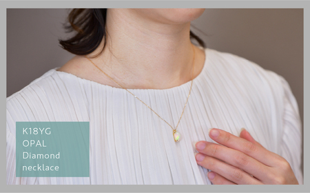 K18イエローゴールド ボリュームオパール/ダイヤモンド ネックレス 管理番号 221991 / 218-236