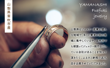 PT900 ダイヤモンドリング RADR-6747 188-089