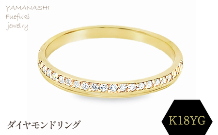 K18 ダイアモンドリング　RADR-6746 188-096