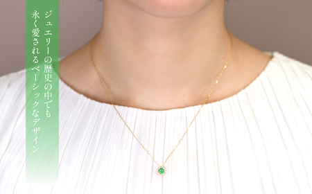 ネックレス エメラルド、ダイヤ、k18ケース付き 楽天市場】【K10YGのみ在庫あり】エメラルド ネックレス レディース