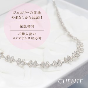 プラチナダイヤモンドデザインネックレス ダイヤモンド10カラット