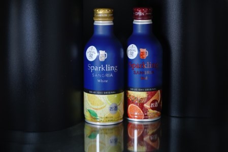 成城石井オリジナルスパークリングワイン缶＆サングリア缶4種類×3本　12本セット