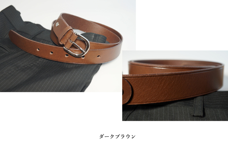 Bottega Glicine イタリアンレザー　プレーンベルト：ダークブラウン 172-004-dark brown