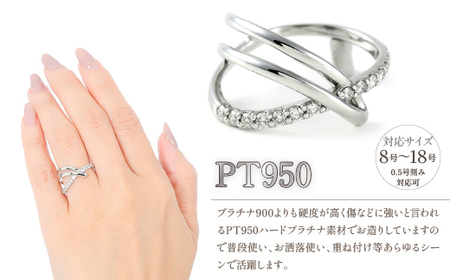 0.3CT プラチナ ダイヤモンド リング R3722DI-P2 ダイヤモンド 指輪 アクセサリー ジュエリー プレゼント クリスマス 女性 母の日 誕生日