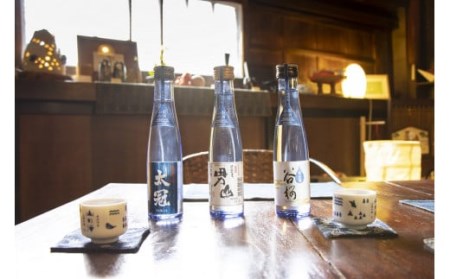 山梨地酒　名山の水　山の酒　純米酒飲み比べ7本セット 100-009