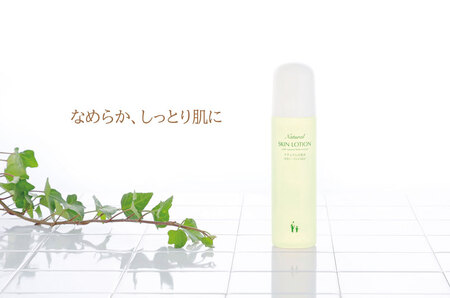 ナチュラル化粧品ベーシック3セット 132-002