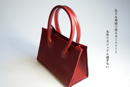 Bottega Glicine イタリアンレザー　本革ハンドバッグ：赤 172-003-red