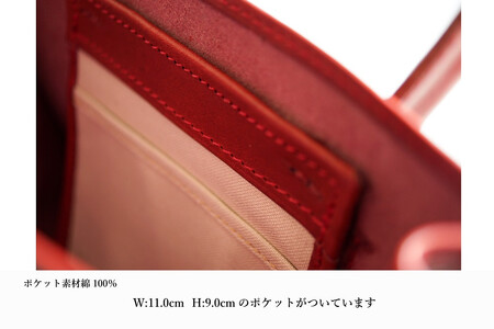 Bottega Glicine イタリアンレザー　本革ハンドバッグ：赤 172-003-red