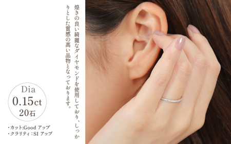 極細 ハードプラチナ エタニティ リング　R3789DI-P2 188-018