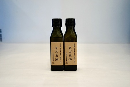 自然栽培・低温圧縮一番搾りえごま油（110g×2瓶）山梨県上野原市産