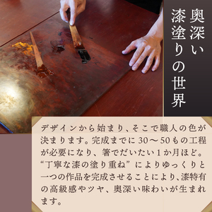 【高級】漆塗り箸「満天」1膳（黒色）