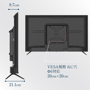 43V型フルハイビジョン液晶モニター 家電 ダイコーアペックス（AP43APXA）