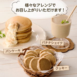 キヌアコーヒー（30g×4パック）