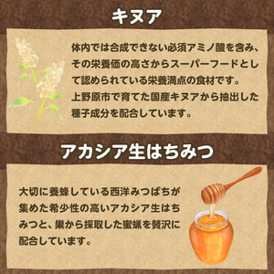 みつばち農場　癒しバーム　みつばちクリーム（20g）