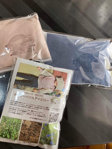 みつばち農場　ホーリーバジル　アイピロー（ブルー）