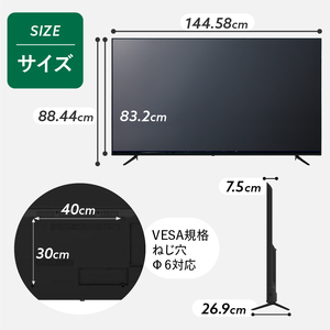テレビ 65型 Google TV 液晶テレビ AP655GL ハイビジョン 65V 家電 電化製品