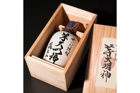 蔵王山芋大明神　原酒樽仕込み【限定品】