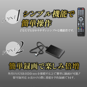 テレビ 32V型 ハイビジョン 液晶テレビ 家電 アペックス (AP3240BJ