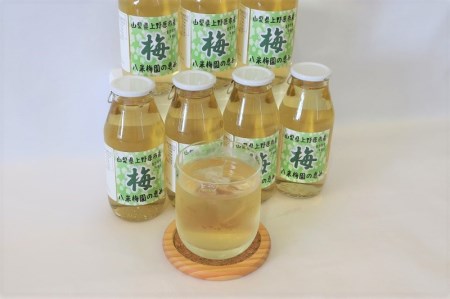 八米梅園の恵み180ml×8瓶