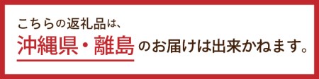 自然派ソーセージと自家製ミートソースのセット