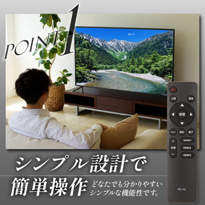 テレビ 65型 4Kパネル ウルトラハイビジョンチューナーレステレビ 家電