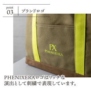 PHENIXERA トートバック(Ｌ)　カーキ×ライムグリーン