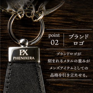 PHENIXERA シューホーン　黒