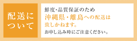 【定期便】完熟桃食べ比べ 2kg以上×2回送り【2025年発送】（HK）C1-442【白鳳 白桃 桃 もも モモ 令和7年発送 期間限定 山梨県産 甲州市 フルーツ 果物】