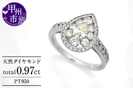 指輪 天然 ダイヤモンド 0.97ct パヴェ SIクラス Celestineセレスティーヌ【pt950】r-241（KRP）S62-1410