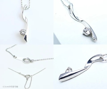 ネックレス 天然 ダイヤ 一粒 シンプル LOVE FLOW SIクラス【K18WG】n-05（KRP）G84-1412