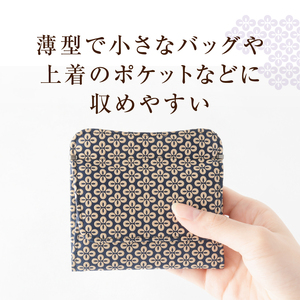 甲州市×印傳屋 小銭入（紺革×白漆）C5-1214