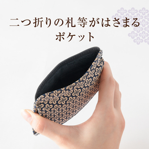 甲州市×印傳屋 小銭入（紺革×白漆）C5-1214