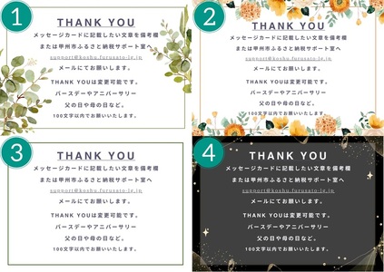 ワイン 『希少！40年超熟成ワイン』1979甲州古曲【白】まるき葡萄酒（MG）G14-660