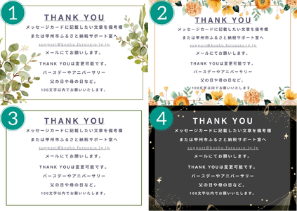 ワイン 『希少！50年超熟成ワイン』1973甲州古曲【白】まるき葡萄酒（MG）G36-660