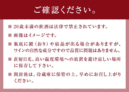 ワイン マルサン葡萄酒 白ワイン飲み比べ 甲州 百 MIWAKUBO シャルドネ 醸し甲州 3本セット(MG)C1-487 ワイン マルサン葡萄酒 白ワイン飲み比べ 甲州 百 MIWAKUBO シャルドネ 醸し甲州 3本セット(MG)C1-487